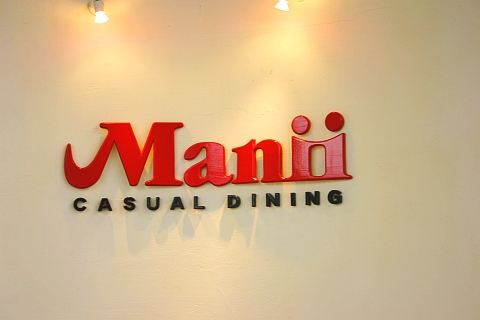 マニカフェ　アラハ公園前～　Manii Cafe