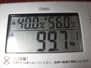 減量プログラム　２０１０．０４．２７