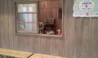 工場見学その２ 2012/01/13 18:27:46