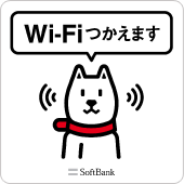 Wi-Fi。 2012/03/23 14:52:55