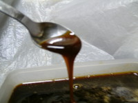 自家製黒蜜＾＾