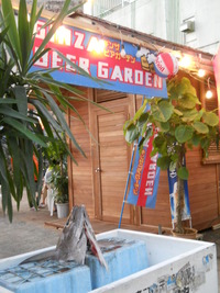 ビアガーデン