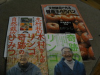 晴耕雨読