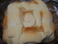 UFOパンのはずが・・・