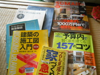 勉強中！