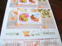 与論島産