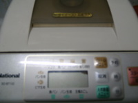 ホームベーカリー