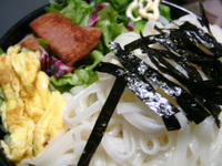 冷やし・・・