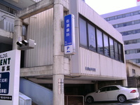 天気が～変