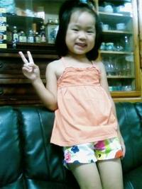 ☆おはようございます☆ 2009/05/23 07:12:42