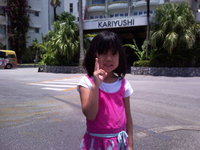 ドタバタ… 2011/05/23 08:55:43