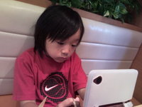 結局… 2011/08/21 18:08:20