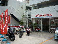メドルマホンダ 2011/09/20 21:09:48