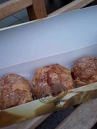 北菓楼 2009/07/20 14:09:26