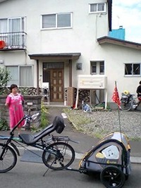 出発 2009/07/23 08:46:02