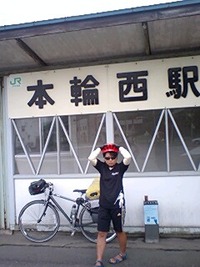 忘れ物… 2009/07/29 10:02:54