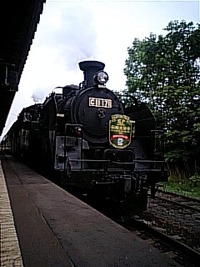 SL 2009/08/01 10:46:17