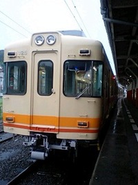 考えた末 2009/08/09 09:25:14