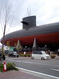 呉 2009/08/13 18:48:41