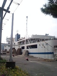 九州に上陸 2009/08/16 09:24:52