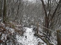 くじゅう登山しました！ 2013/05/04 23:25:16