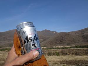 くじゅう登山　№４