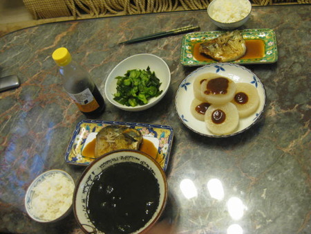さくら咲いたァ～