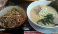 ランチ♪ 2020/03/02 20:21:36