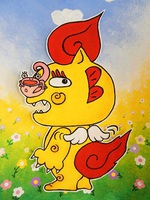 シシー