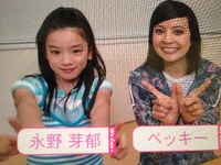 ✨宇宙人会議　使命を持つ✨