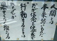 ✨投資をする動機は?    8✨