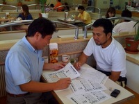 総会の資料作成中！ 2009/05/12 17:34:19