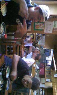 6月5日の記事 2009/06/05 13:26:50