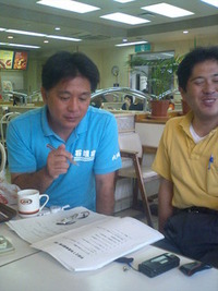 総会 2009/05/19 14:52:39