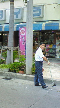 平良　栄一さん 2009/05/23 10:13:58