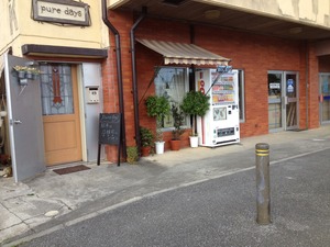 お店の駐車場について