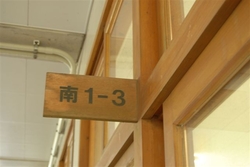 今日の営業とイベント報告