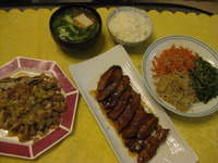 健康法　その①