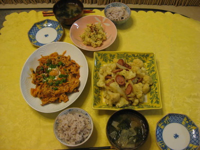 エッグでユンタク会