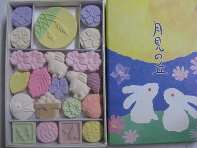 和菓子♪