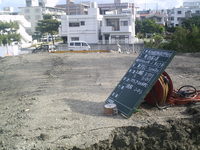 基礎　型枠工事② 2009/02/27 18:36:14