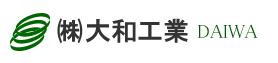 防水ガラリのことなら大和工業
