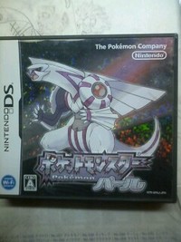 僕、避難訓練した！ 2008/12/10 07:10:00