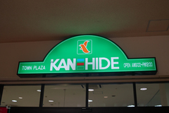 KANEHIDE!