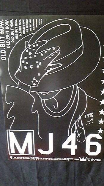 MKM ORIGINAL on X: 
