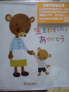 ﾋﾞﾌｫｰ＆ｱﾌﾀｰ