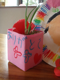 子どもたちからプレゼント