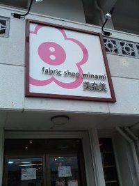 行ってみたよ