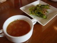 おいしかった