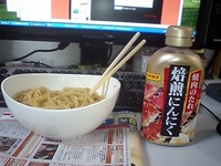 晩餐館とパスタ 2011/06/18 11:54:00